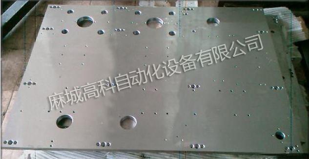 Calcium Magnesium Nitrate Flake